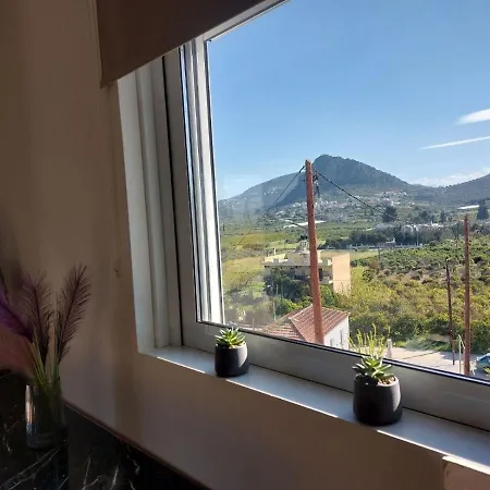 Apartment Endless View *