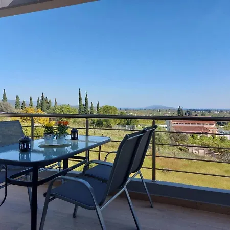 Endless View * נאפפליו