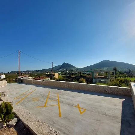 Endless View * נאפפליו